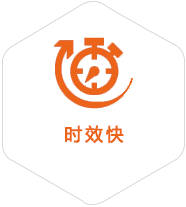 兴安到广州物流公司